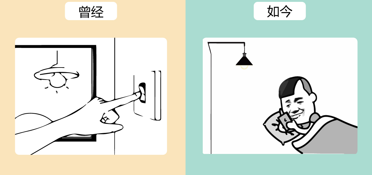 凯旋app官网下载