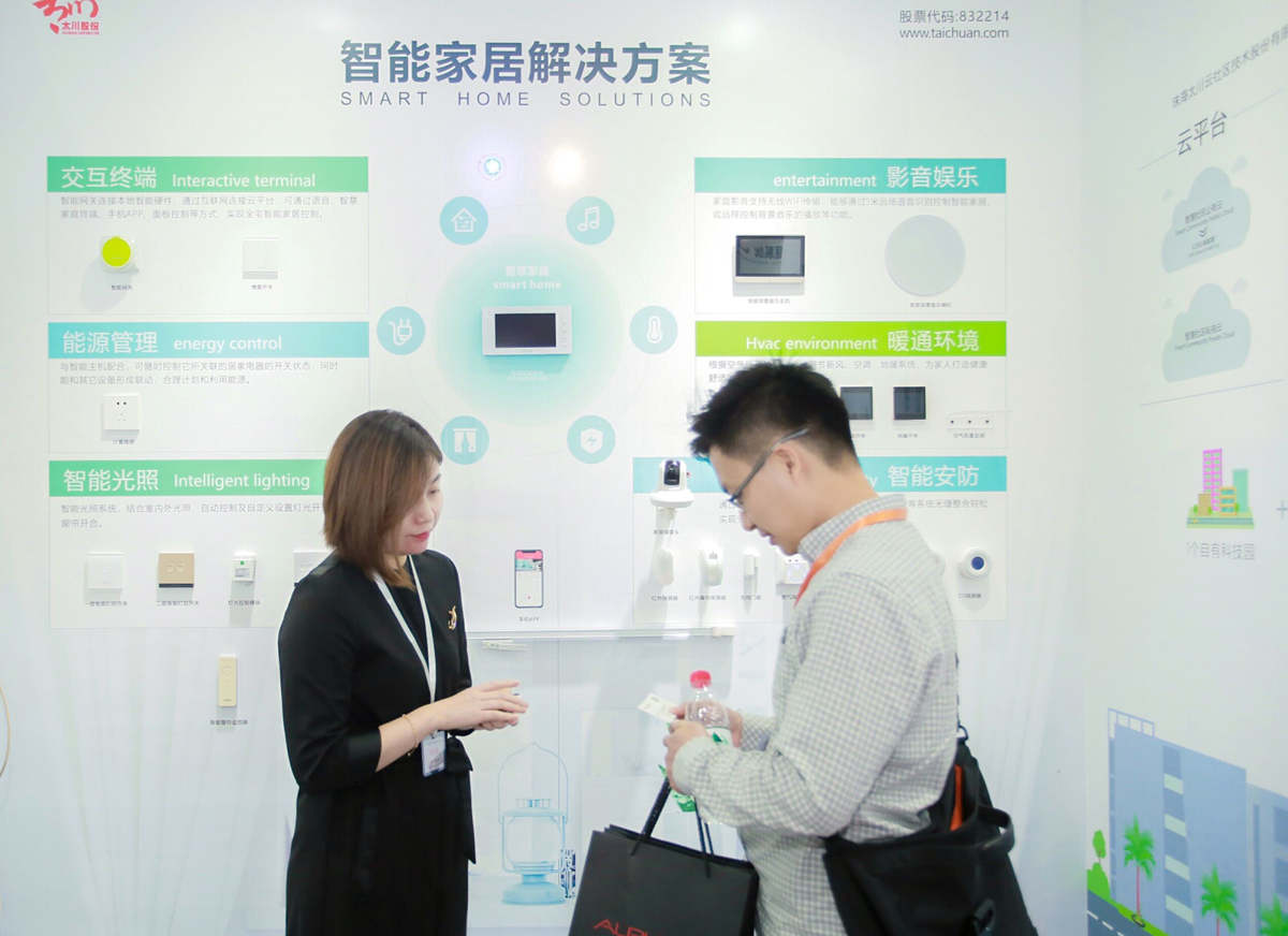 凯旋app官网下载