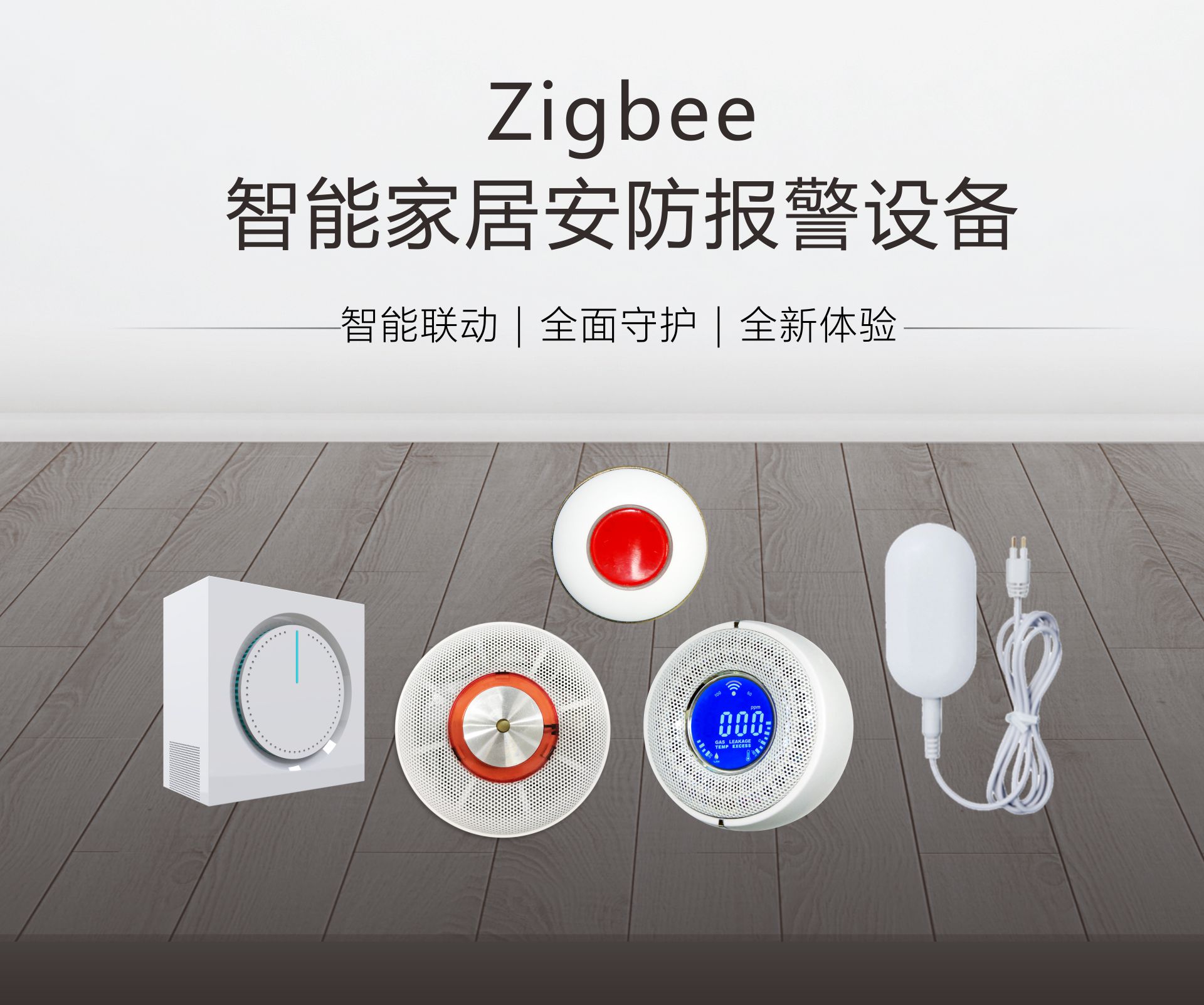凯旋app官网下载