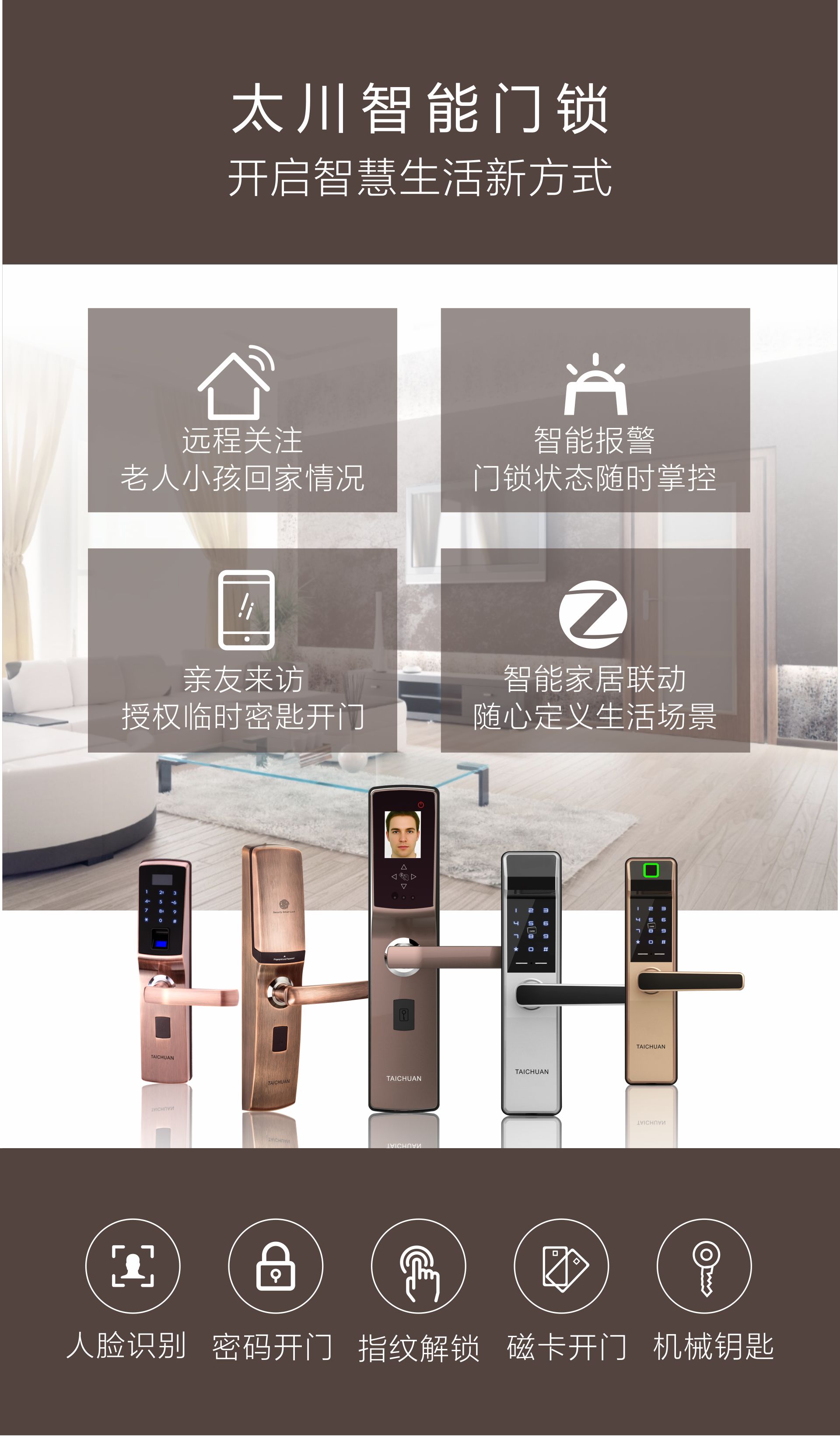 凯旋app官网下载