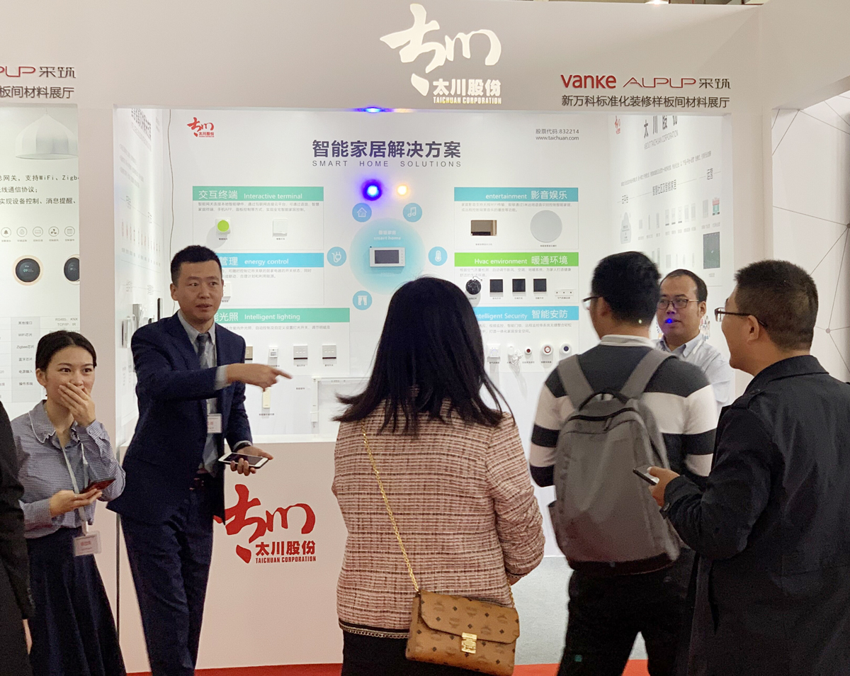 凯旋app官网下载