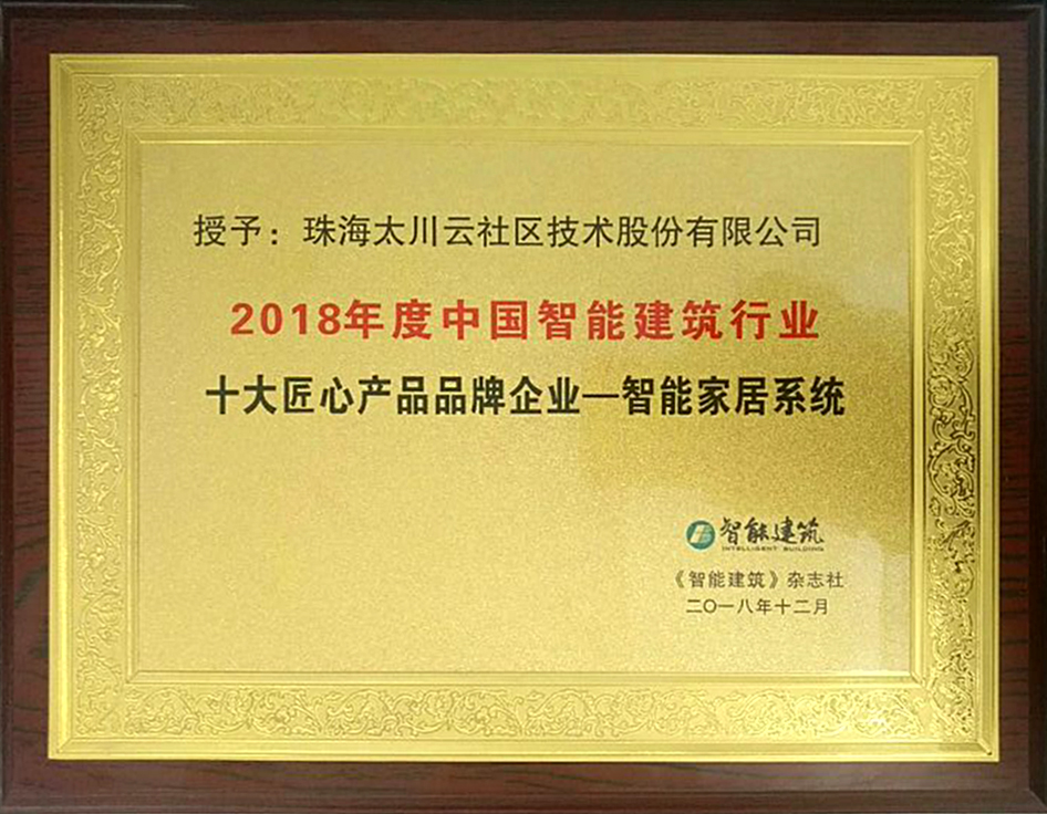 凯旋app官网下载