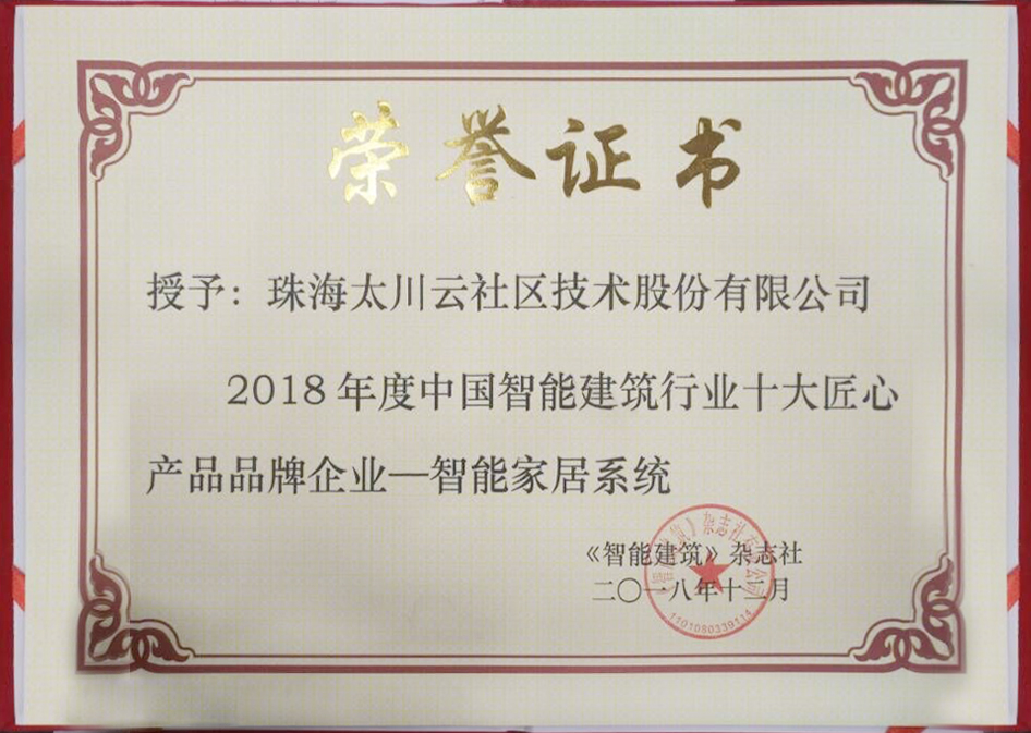 凯旋app官网下载