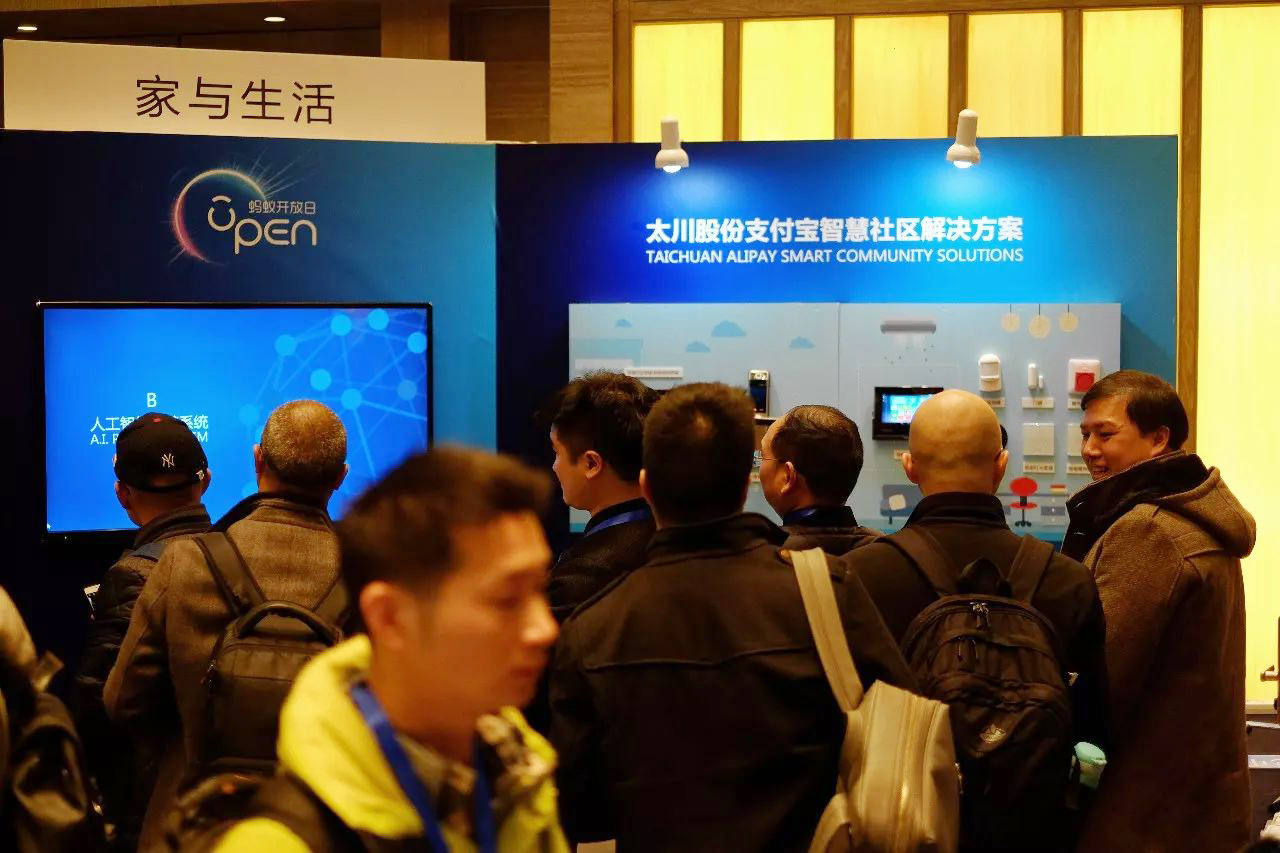 凯旋app官网下载
