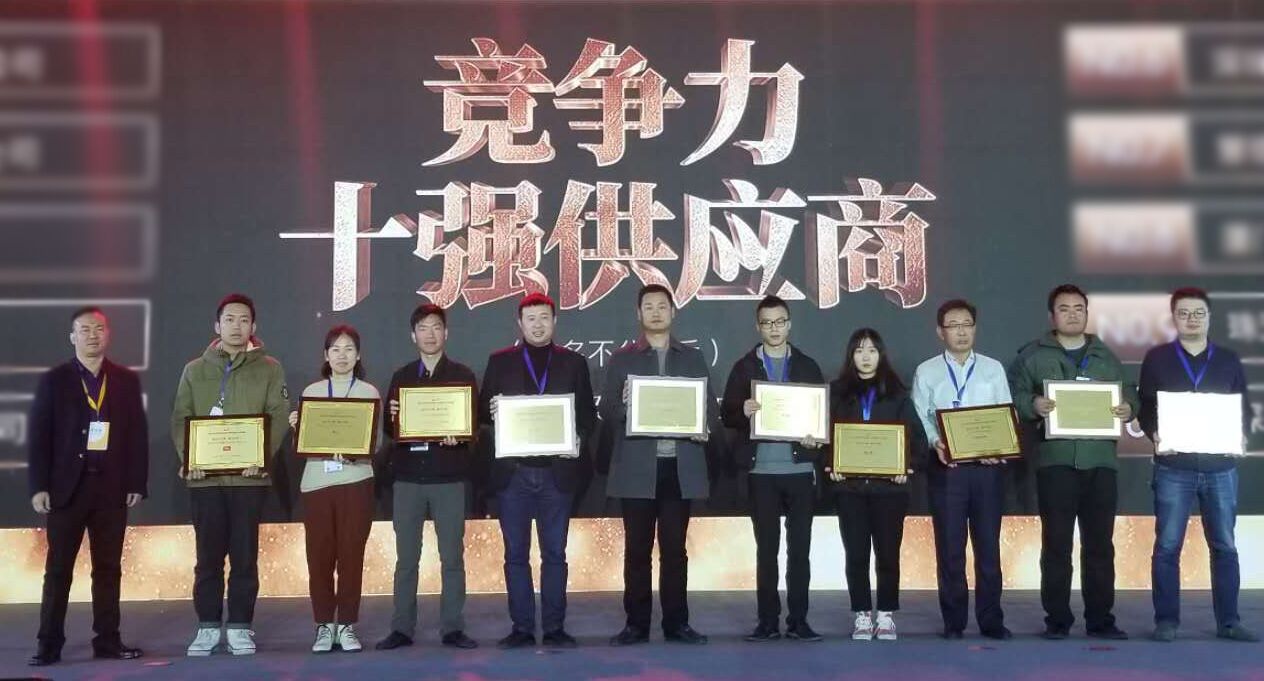 凯旋app官网下载
