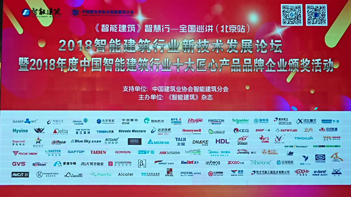 凯旋app官网下载