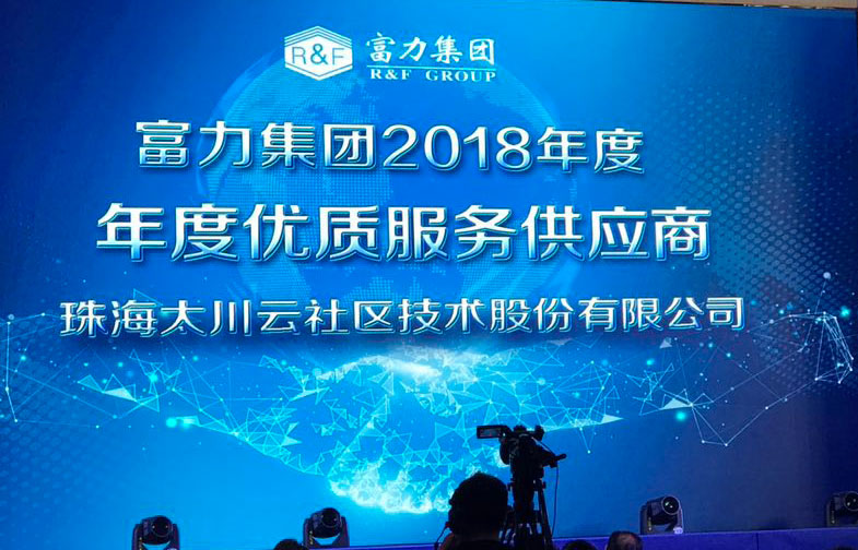 凯旋app官网下载