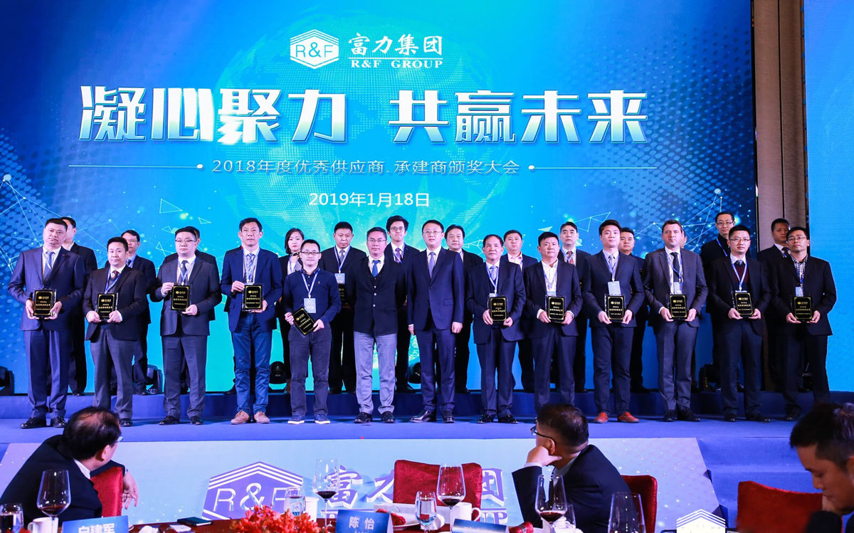 凯旋app官网下载