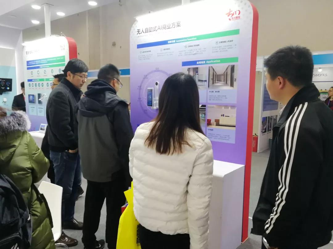 凯旋app官网下载