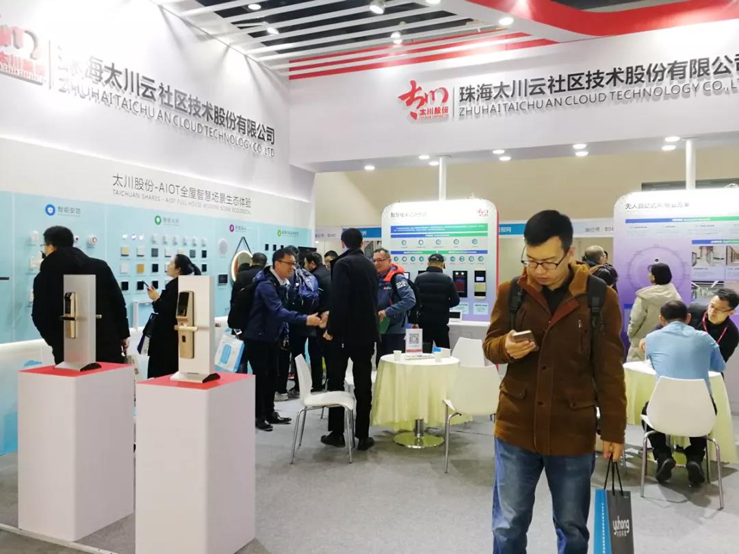 凯旋app官网下载