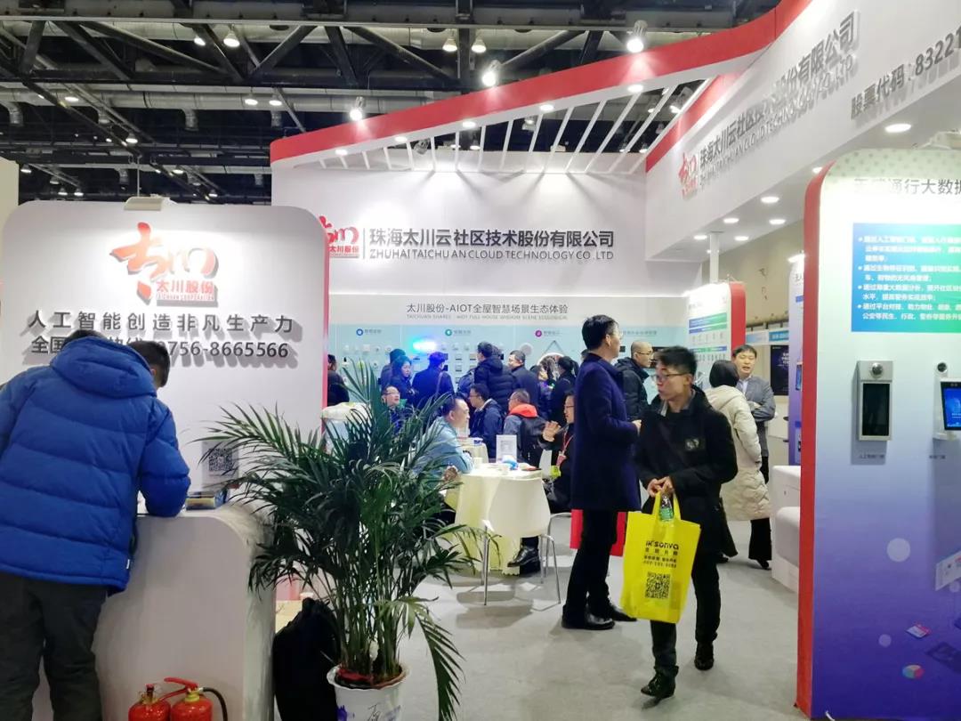 凯旋app官网下载