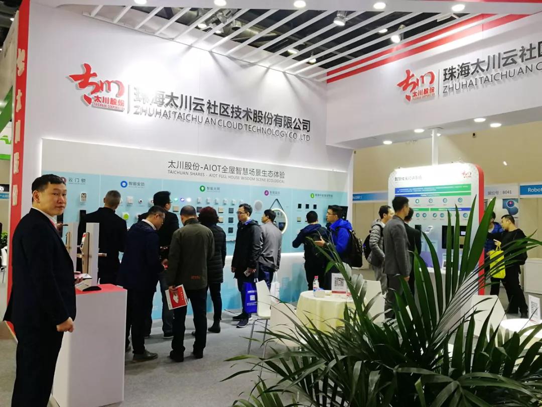 凯旋app官网下载