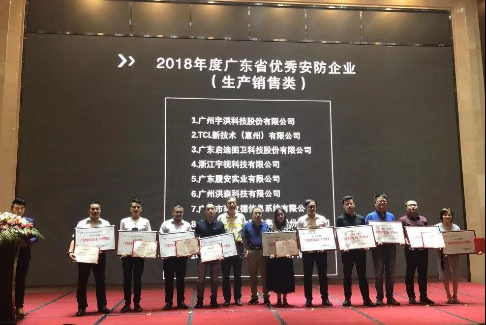 凯旋app官网下载