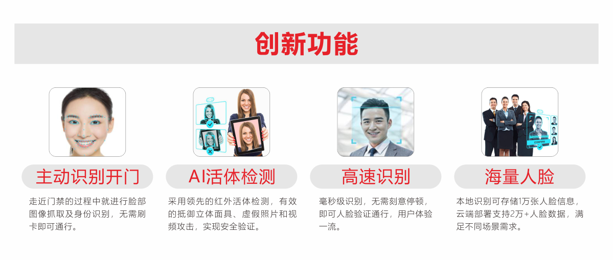 凯旋app官网下载
