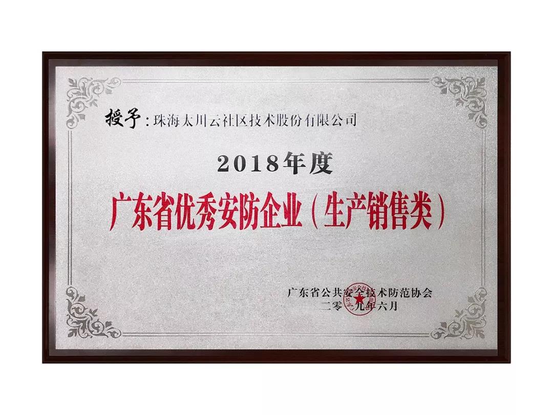 凯旋app官网下载