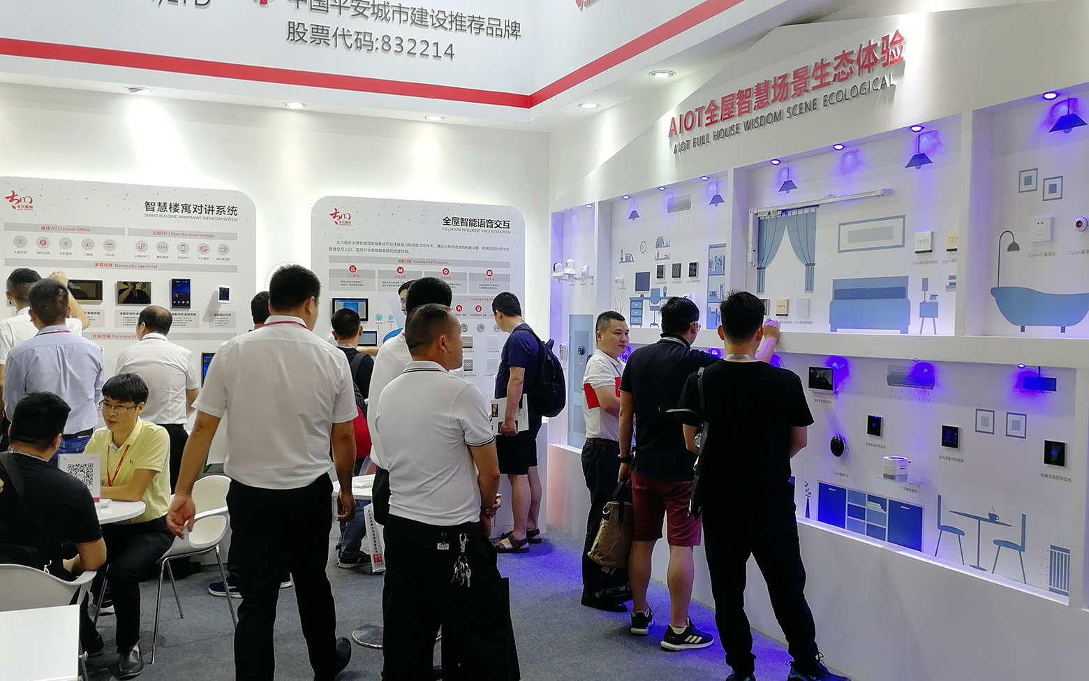凯旋app官网下载