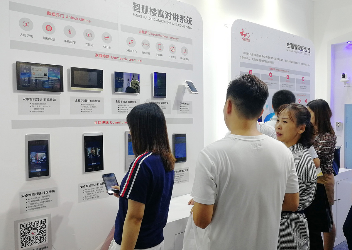 凯旋app官网下载