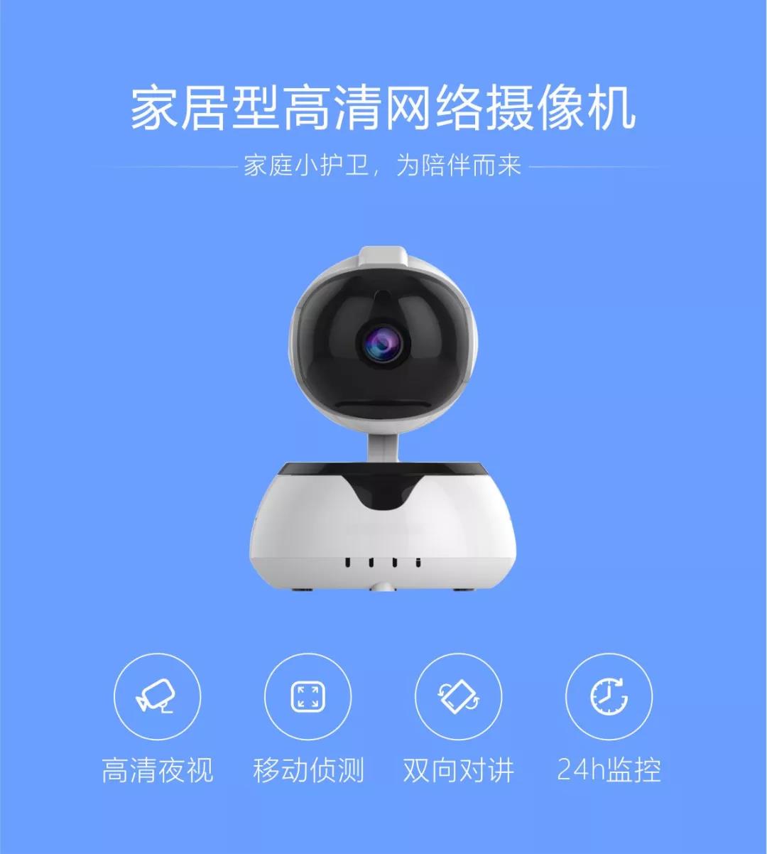 凯旋app官网下载