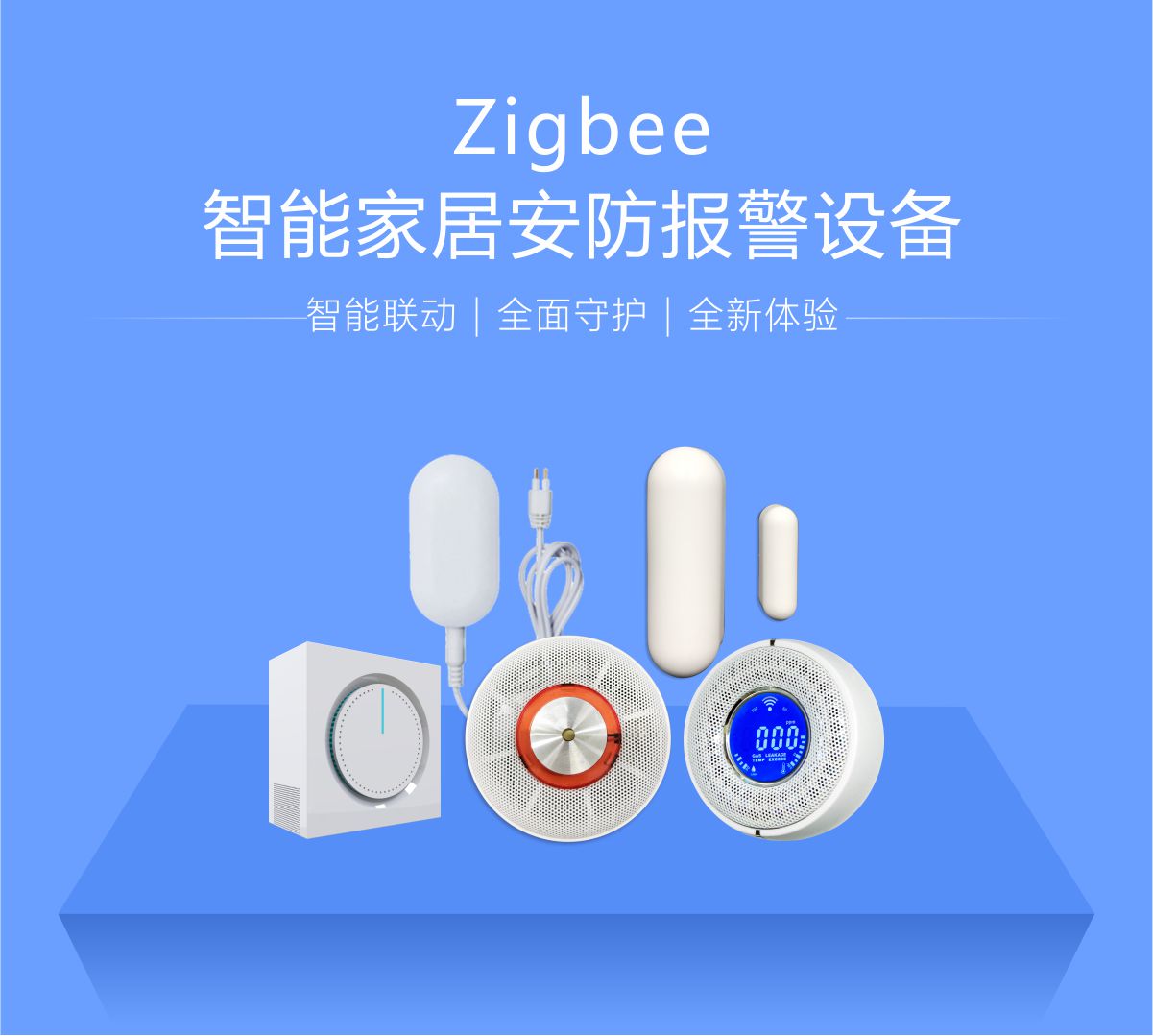 凯旋app官网下载