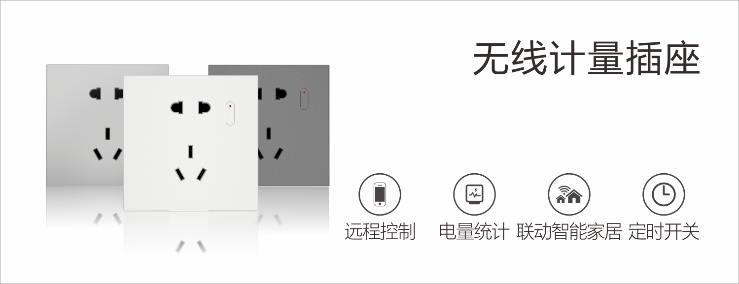 凯旋app官网下载