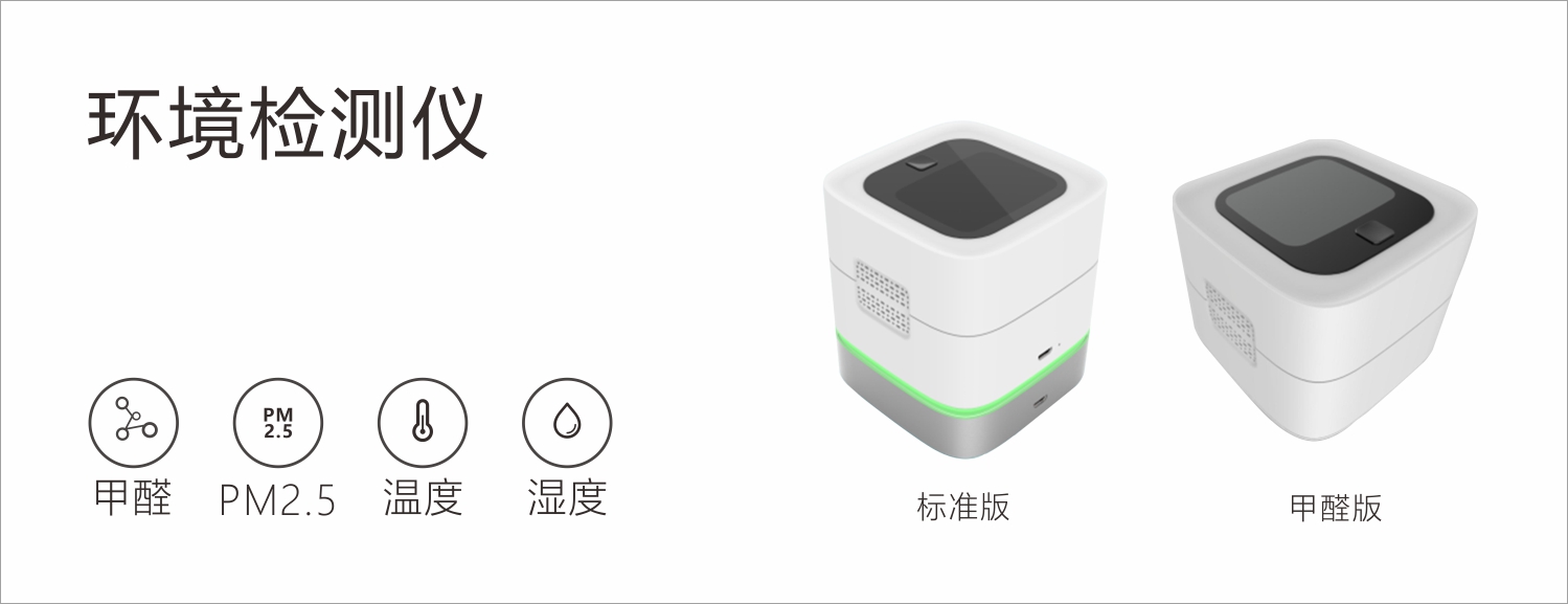 凯旋app官网下载