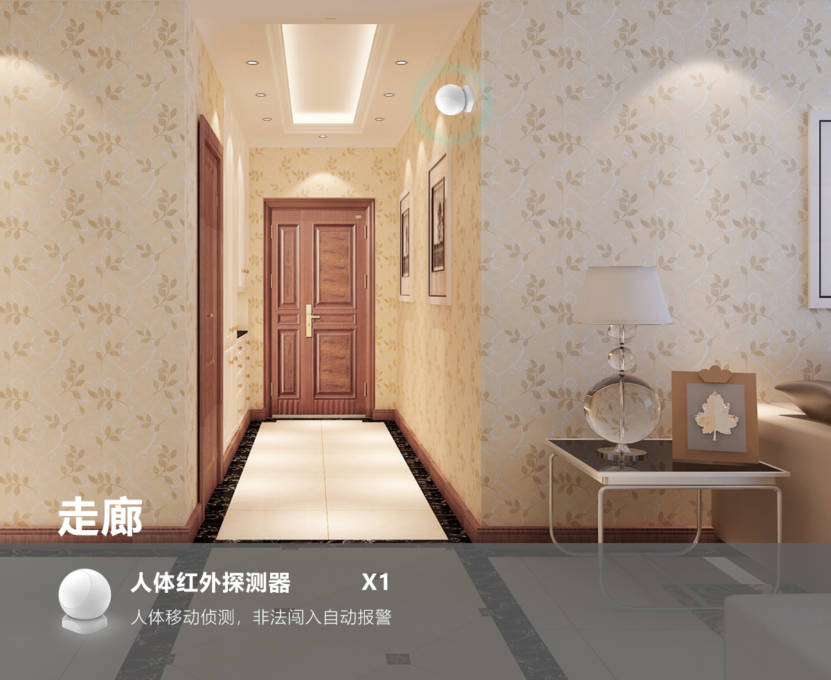 凯旋app官网下载