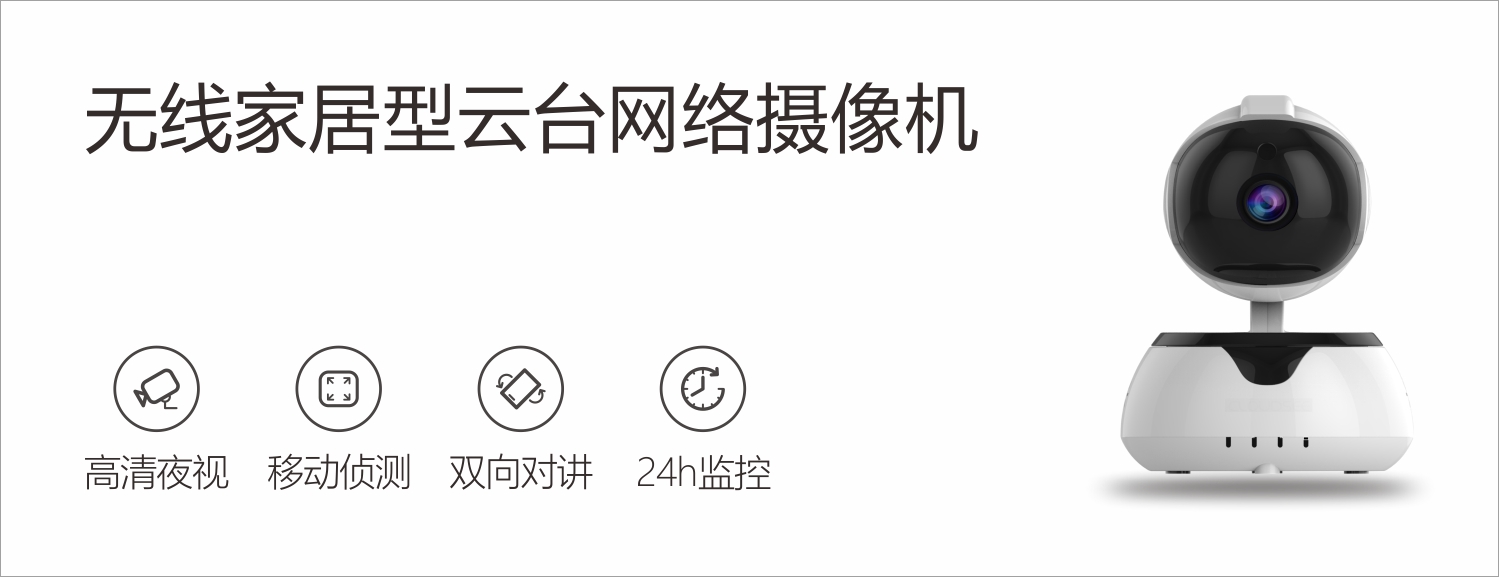 凯旋app官网下载
