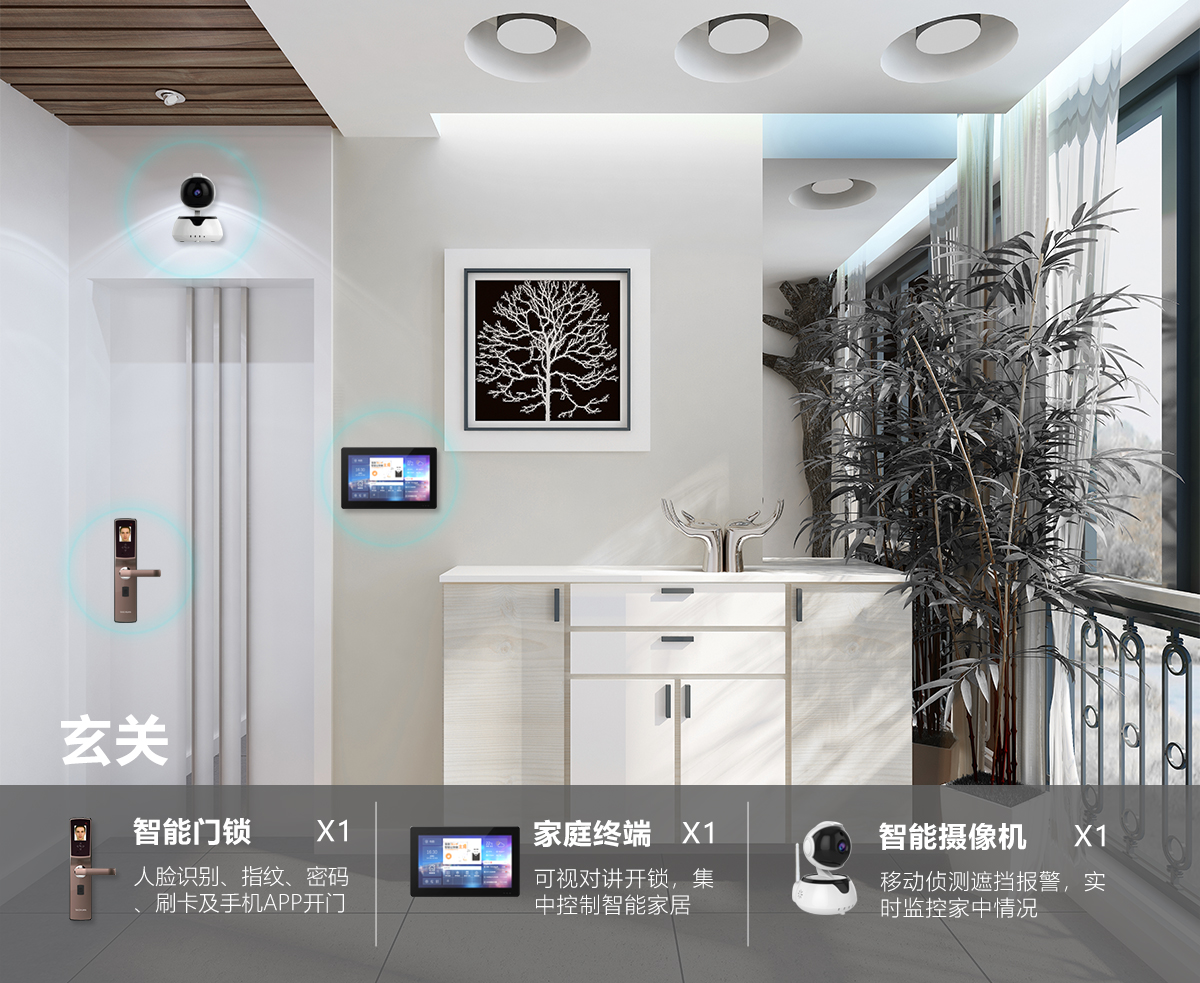 凯旋app官网下载