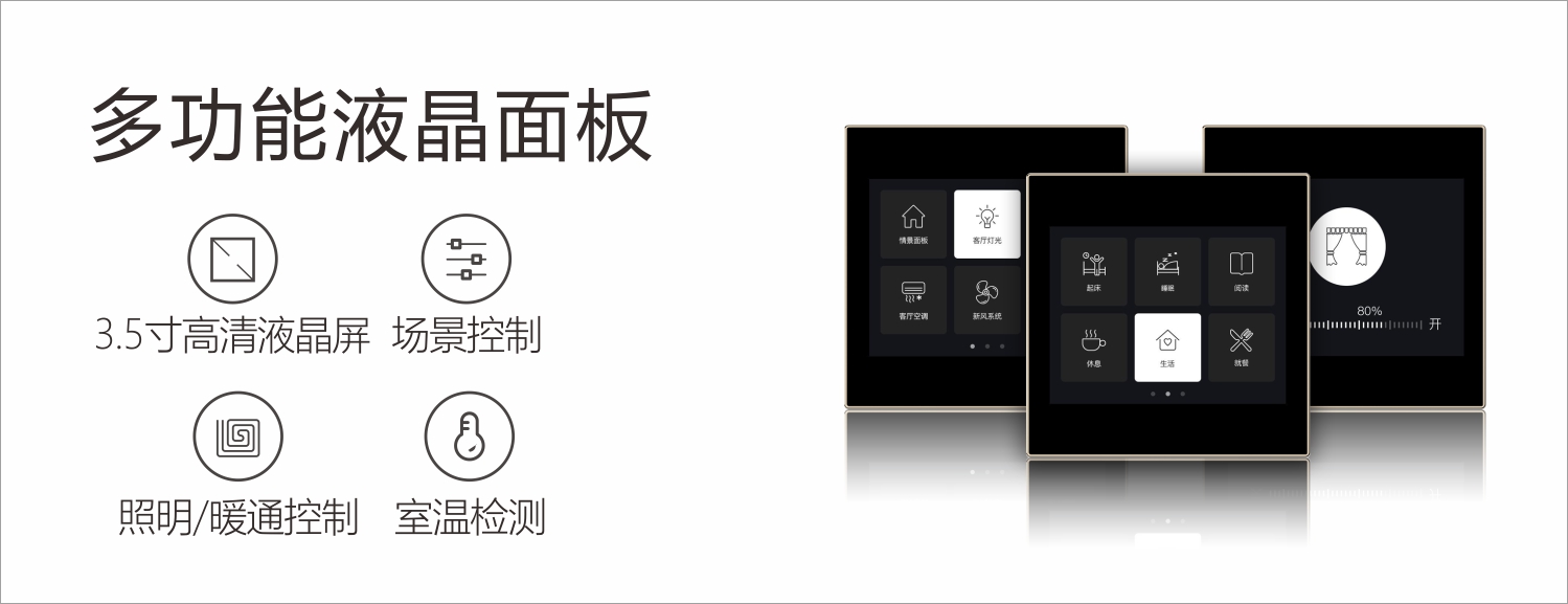 凯旋app官网下载