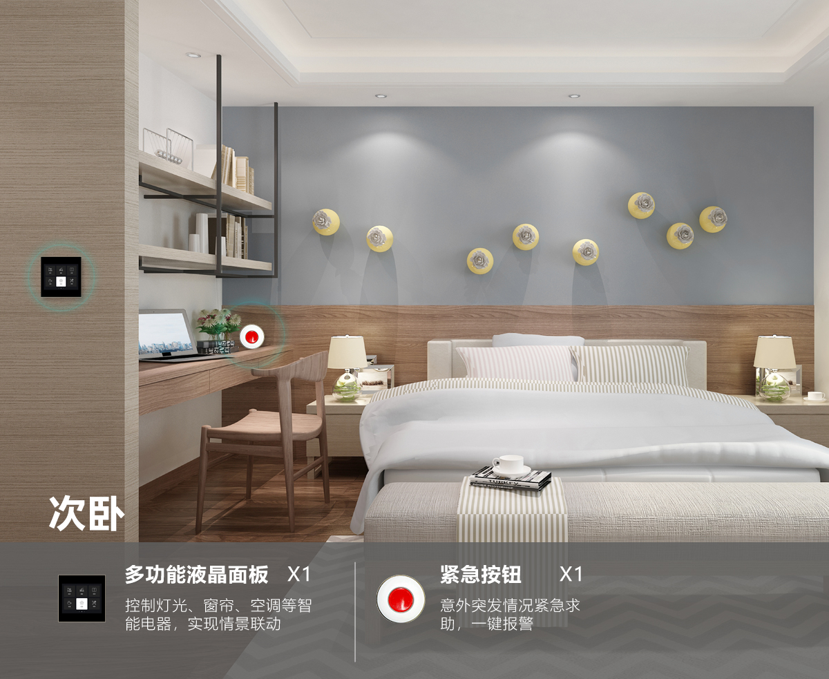 凯旋app官网下载