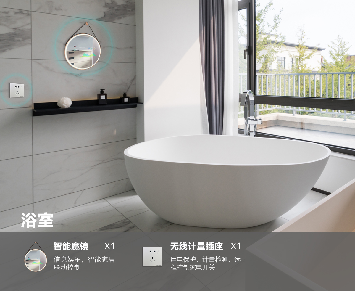凯旋app官网下载