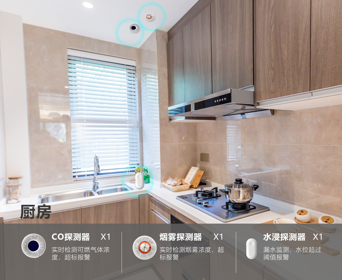 凯旋app官网下载