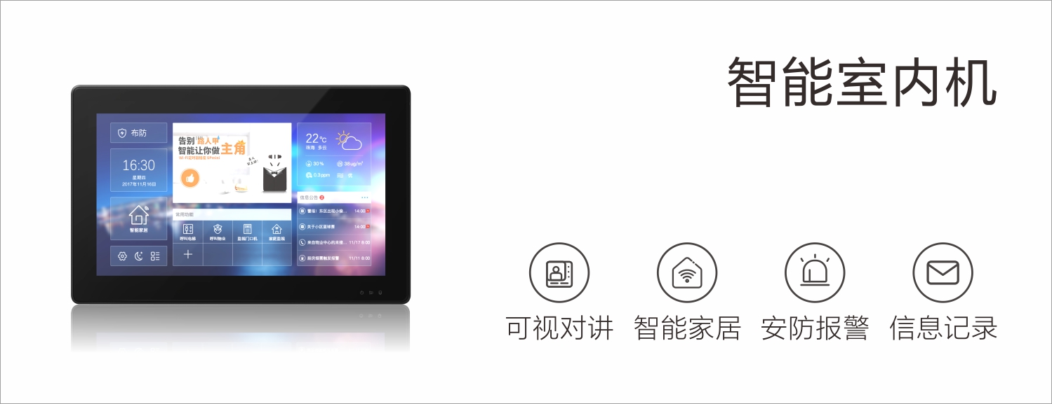 凯旋app官网下载