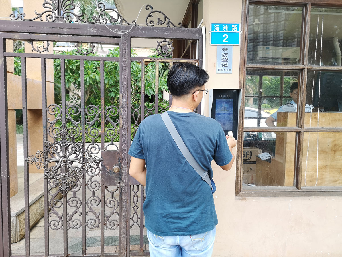 凯旋app官网下载