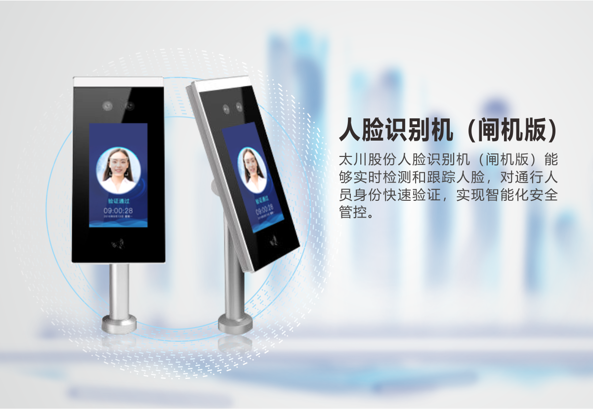 凯旋app官网下载