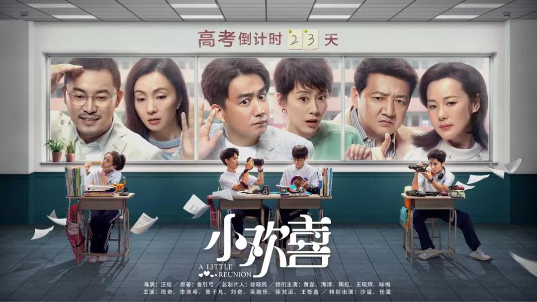 凯旋app官网下载