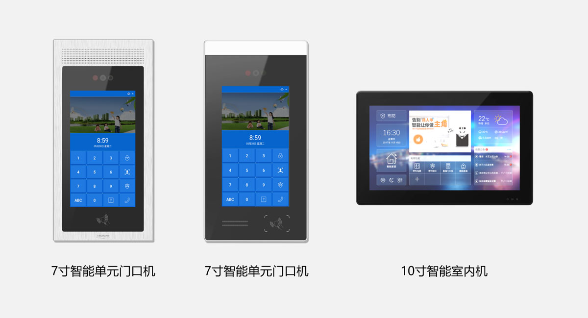 凯旋app官网下载