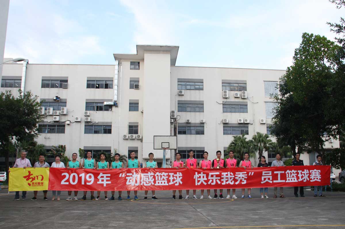 凯旋app官网下载