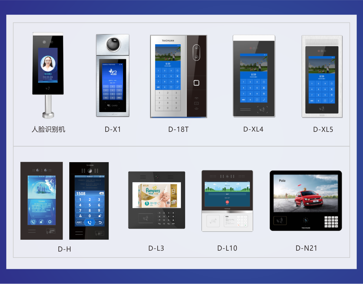 凯旋app官网下载
