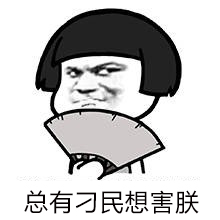 凯旋app官网下载
