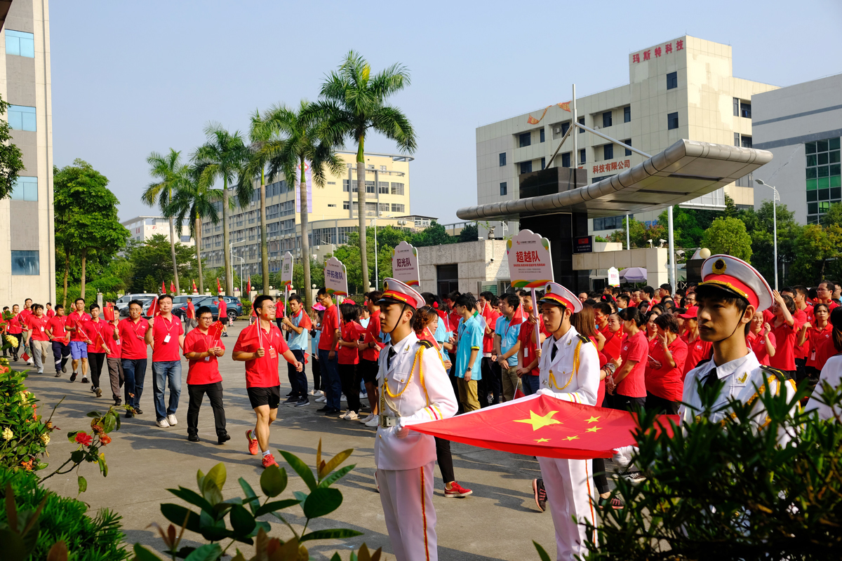 凯旋app官网下载