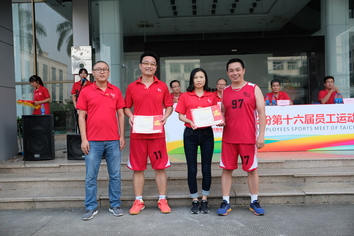 凯旋app官网下载