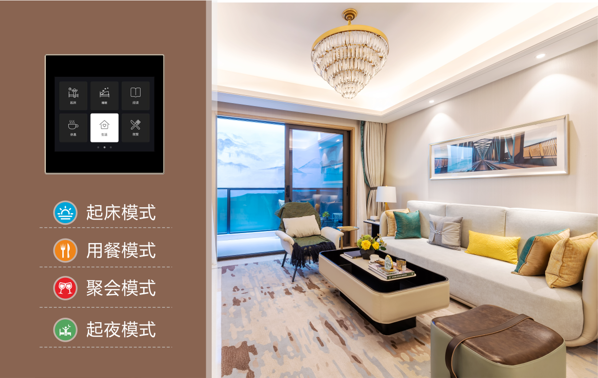 凯旋app官网下载