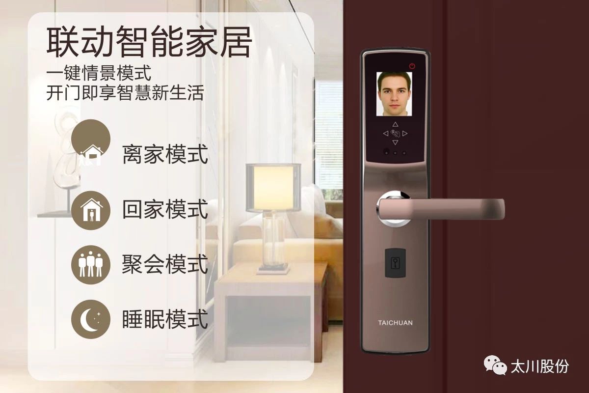 凯旋app官网下载
