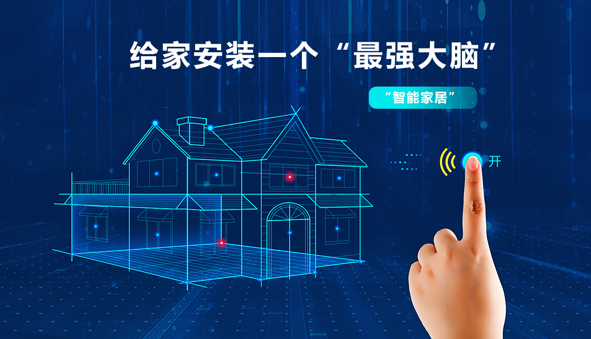 凯旋app官网下载