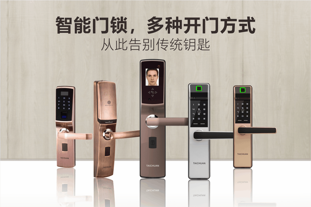 凯旋app官网下载