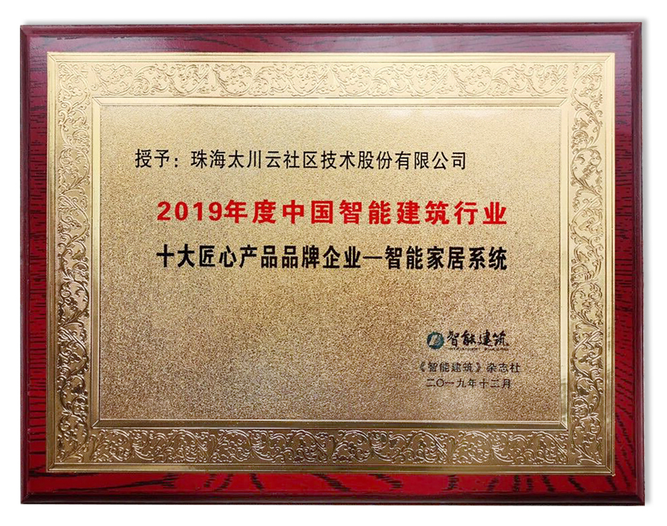 凯旋app官网下载