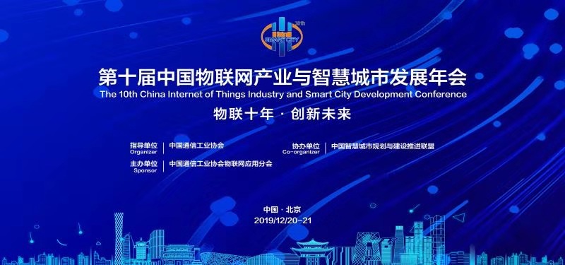 凯旋app官网下载