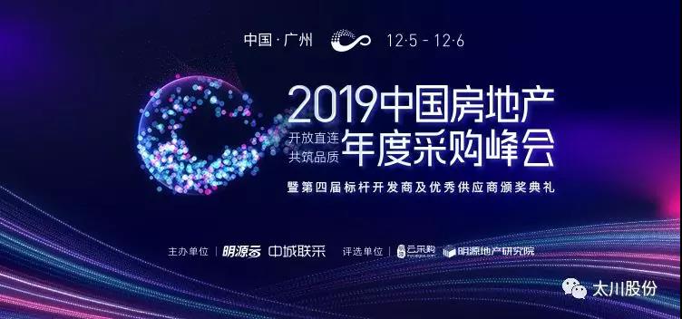 凯旋app官网下载