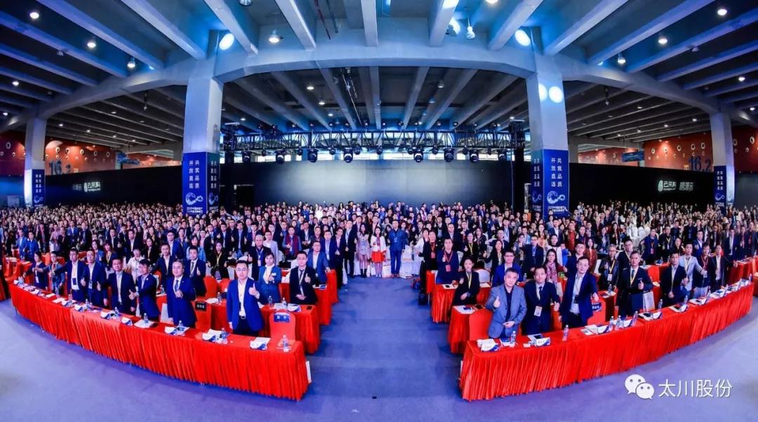 凯旋app官网下载